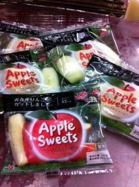 e382abe38383e38388e3828ae38293e38194